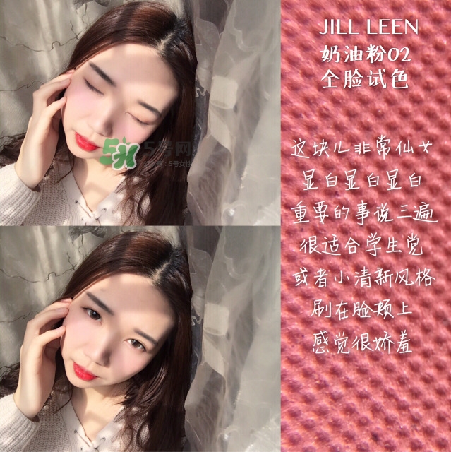 jill leen����ɫ��_jill leen������ɫͼ